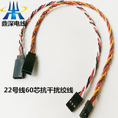廠家直銷22號線60芯抗干擾絞線