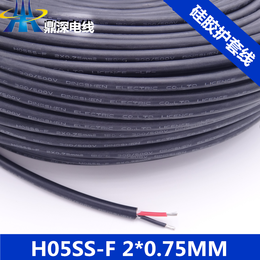 多芯過粉線80度 300V 2464護(hù)套線